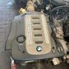 BMW Engine
