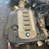 BMW Engine